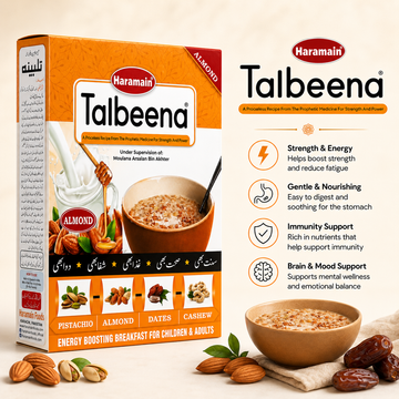 Talbeena 200GM